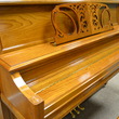 1996 Limited Edition Baldwin Hamilton designer studio - Upright - Studio Pianos